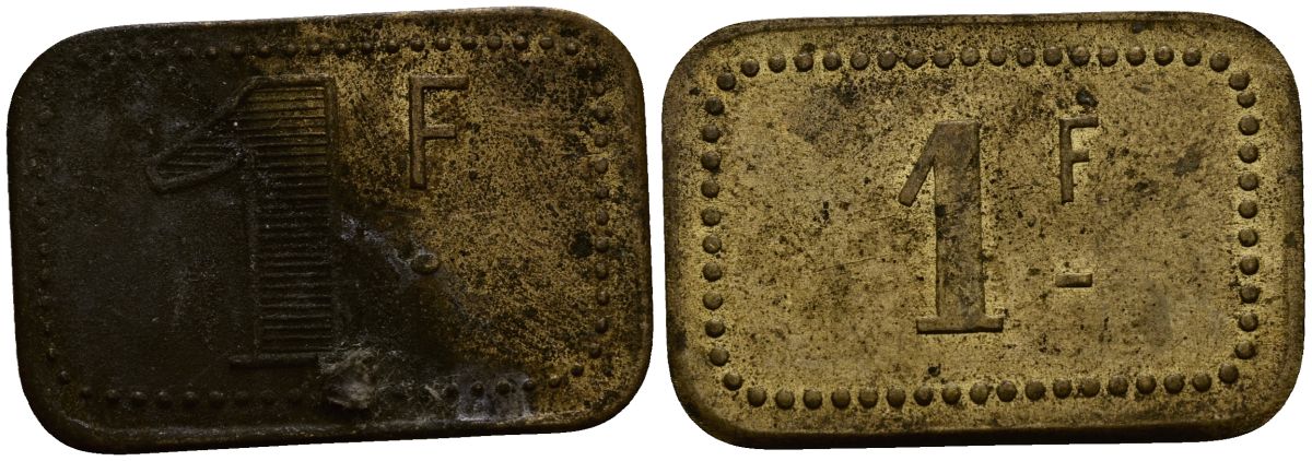 Франция 1 франк ND ресторанный жетон латунь 4166-332