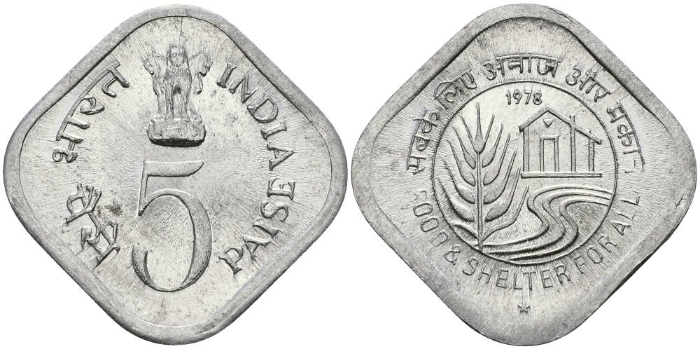 Индия 5 пайсов 1978 FAO KM 21 алюминий UNC 94-1157