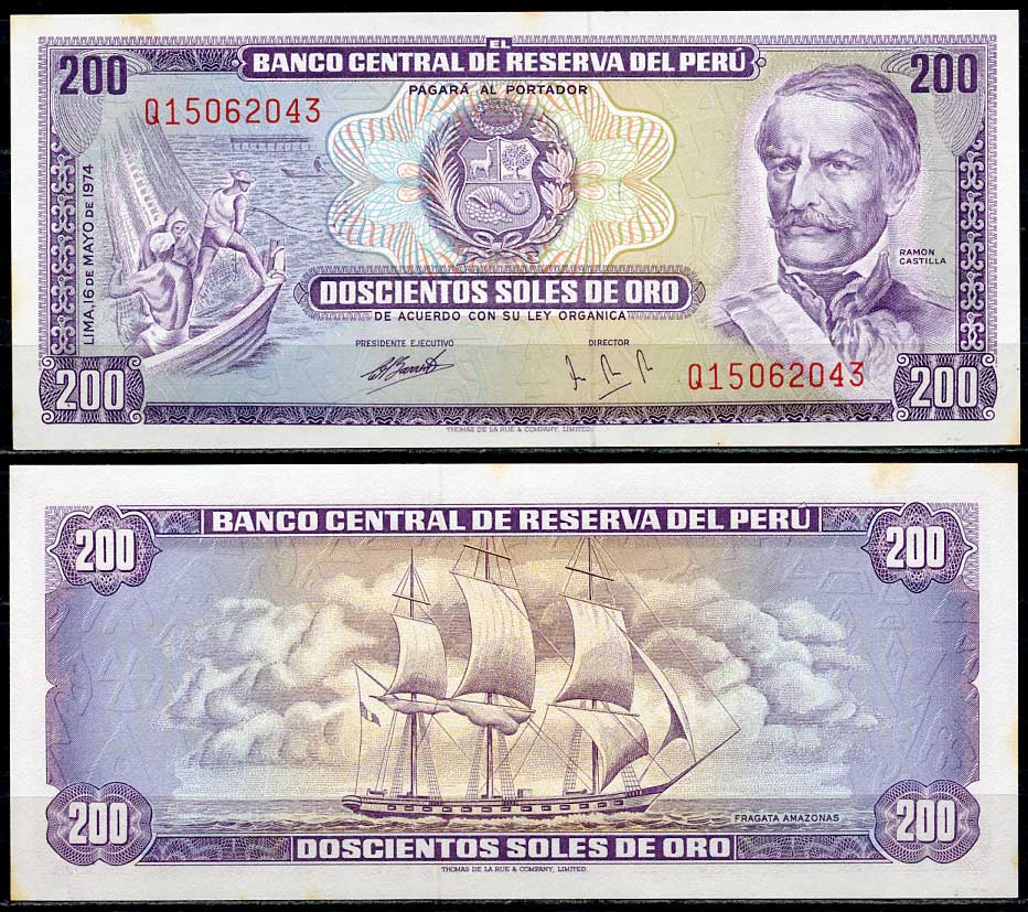 Перу 200 солей 1974 Рамон Кастилья, фрегат Амазонас Pick 103 b  бумага  aUNC 451-661-2