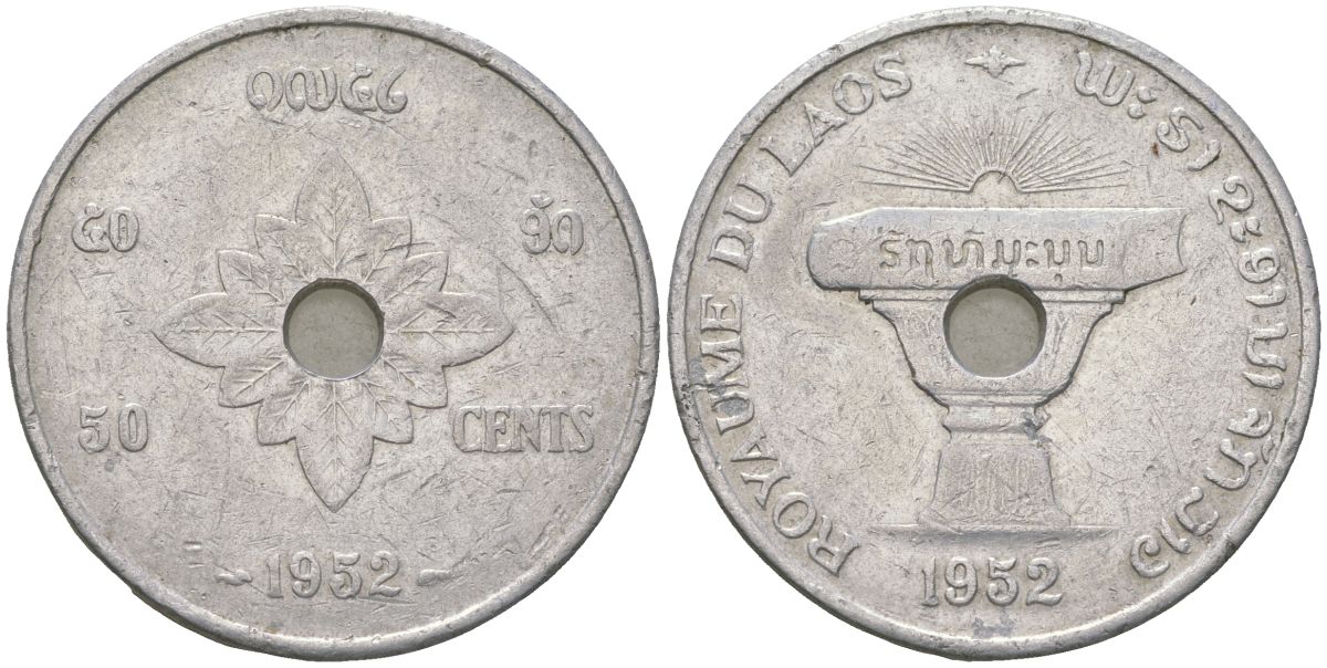 Лаос 50 центов 1952 король Сисаванг Вонг (1904-1959), книга KM 6 алюминий 4593-522