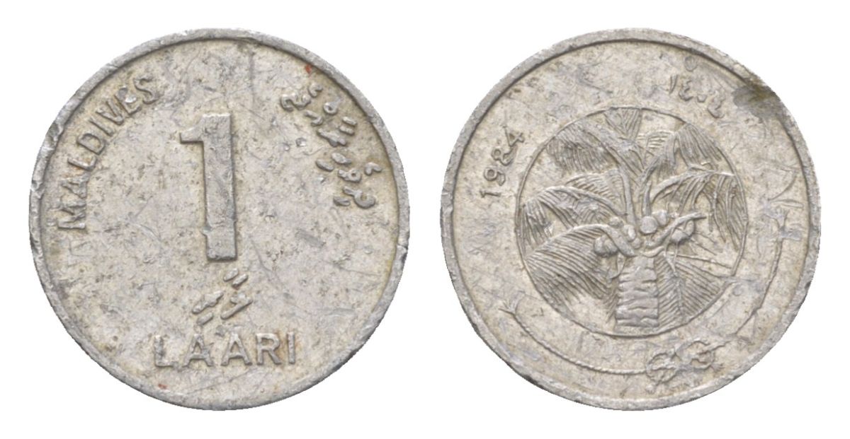 Мальдивские Острова (Мальдивы) 1 лари 1984 KM 68 алюминий 4623-538