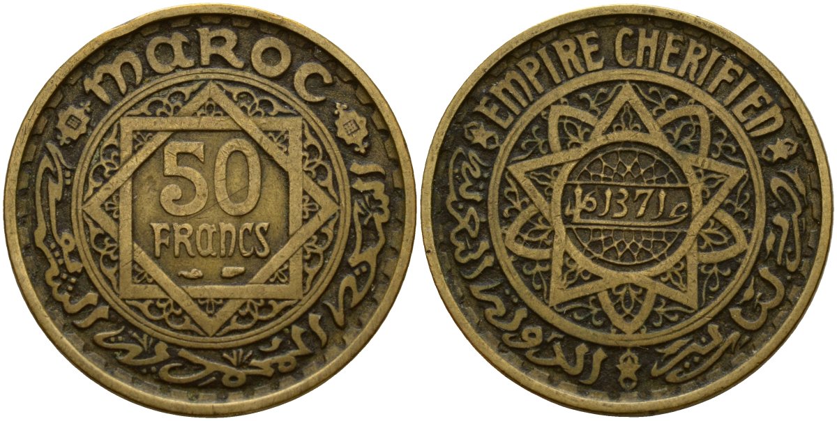Марокко 50 франков 1952 Мухаммед V (1927-1953) Y 51 медь алюминий никель 4149-1012