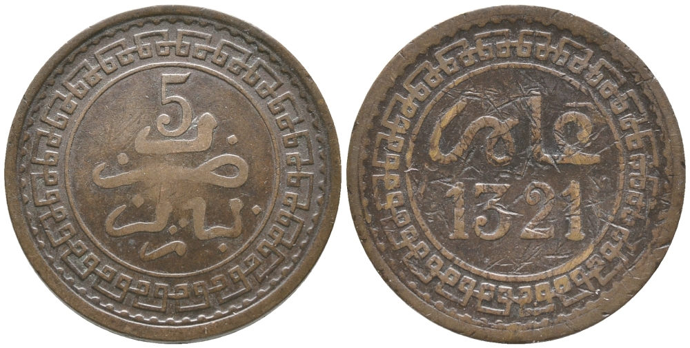 МАРОККО 5 МАЗУНА 1321 ABD al-AZIZ (1311-1326) (1894-1908) KM 16.3 бронза 33-1256