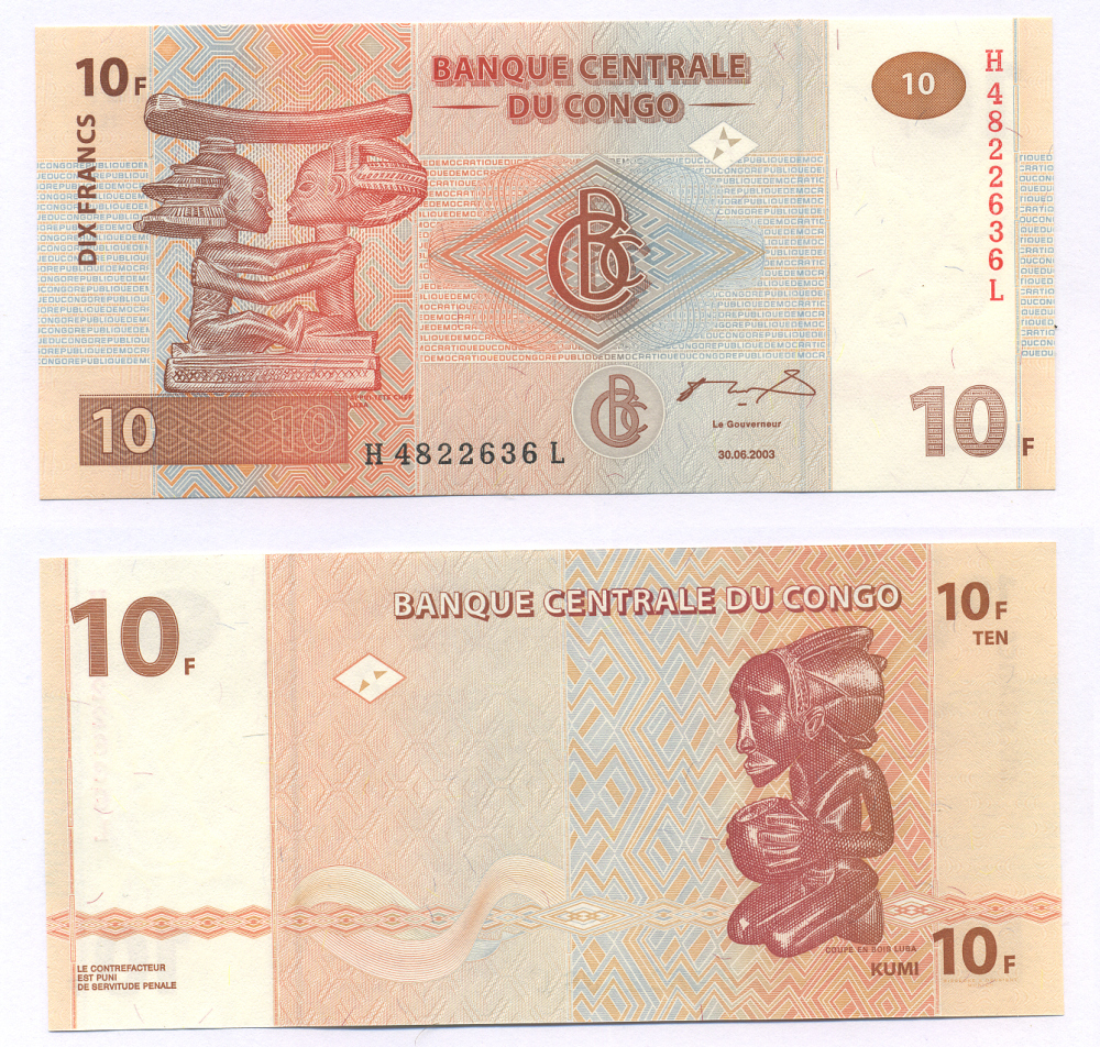 ДР Конго 10 франков 2003 древние фигурки, серия H-L Pick 93 бумага UNC (пресс) 448-6-2-2