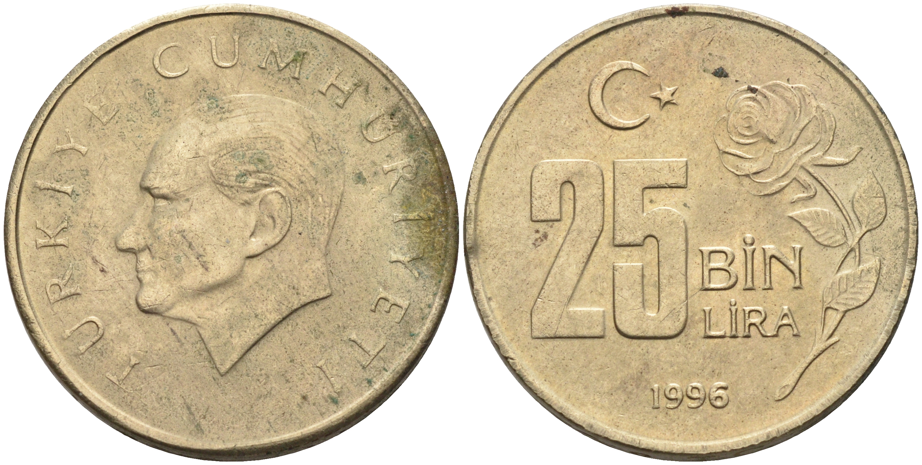 Турция 25000 лир 1996 Мустафа Кемаль Ататюрк KM 1041 медь цинк никель 4595-534