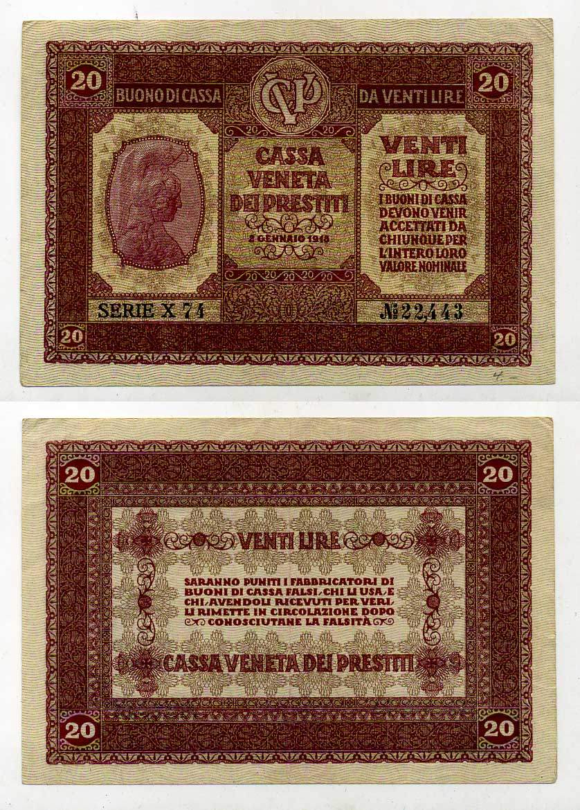 Италия 20 лир 1918 Pick M7 бумага 00-00