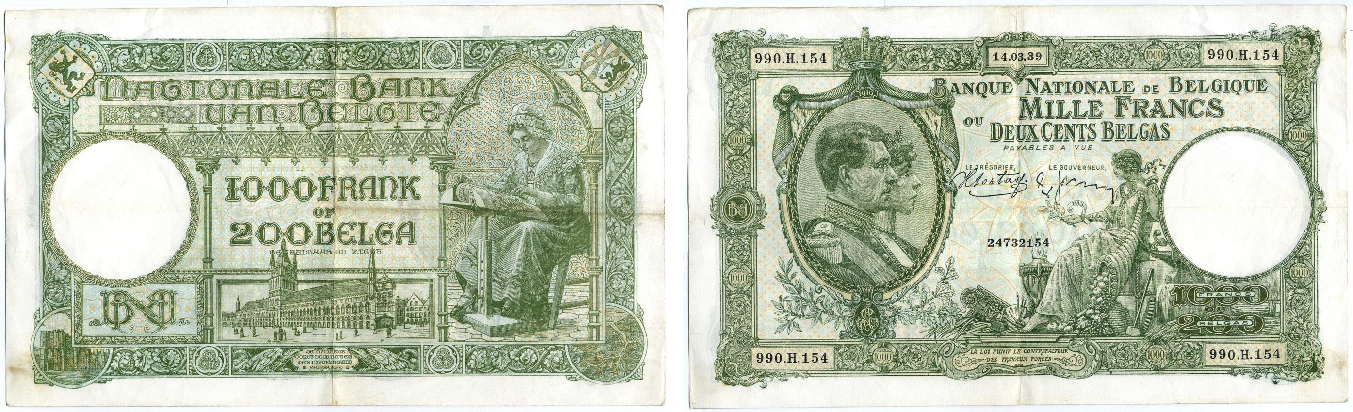 БЕЛЬГИЯ 1000 ФРАНКОВ = 200 БЕЛЬГА 1939 БРЮССЕЛЬ, 14 МАРТА 1939 Pick 110 бумага 7487-2-1