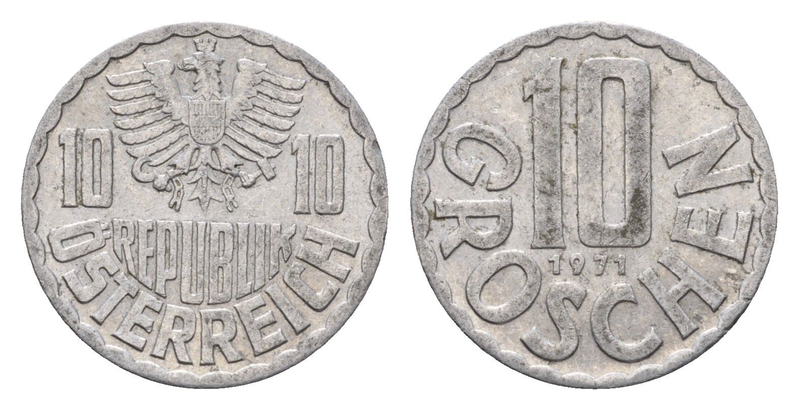 Австрия 10 грошей 1971 KM 2878 алюминий 201-239