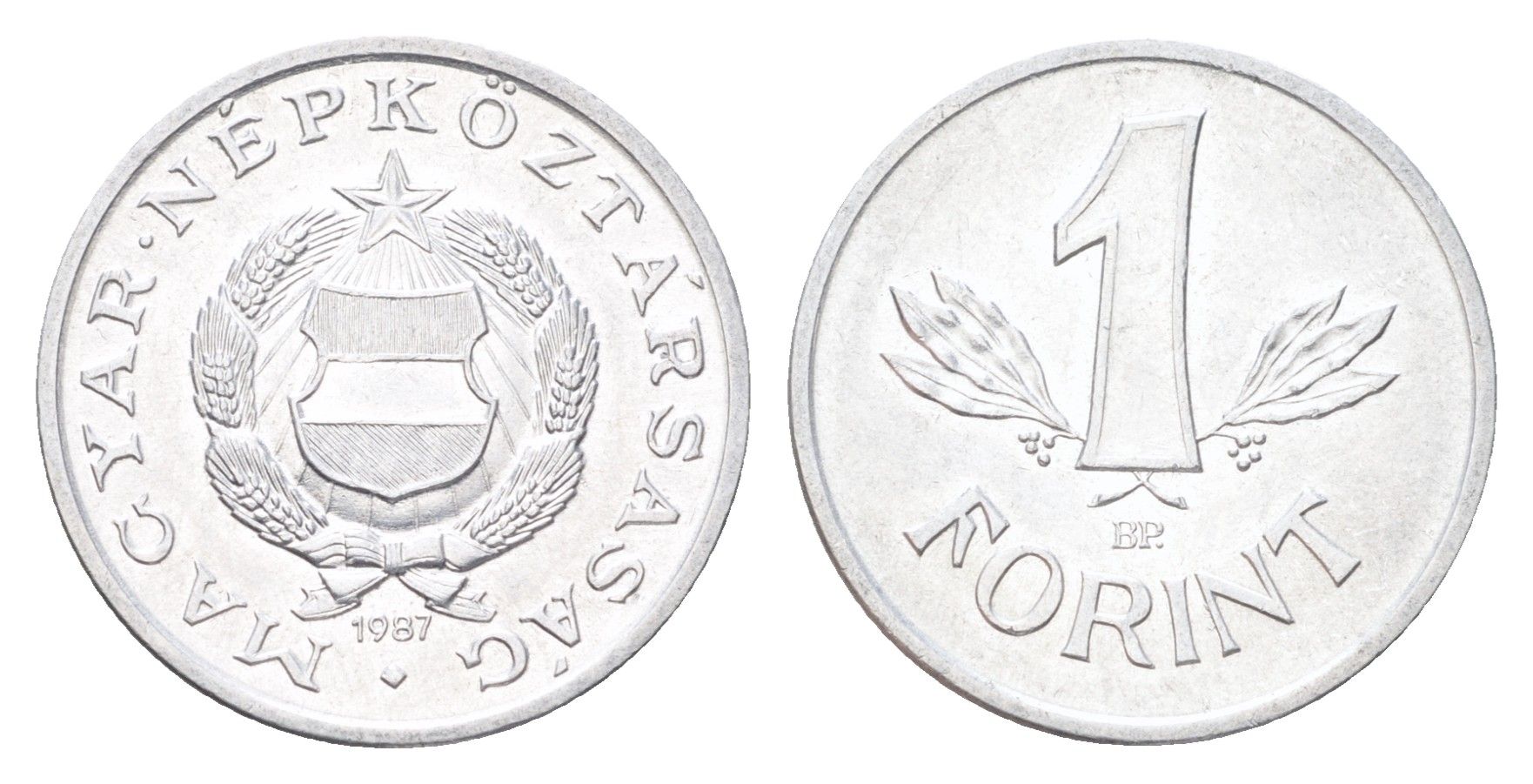 Венгрия 1 форинт 1987 KM 575 алюминий UNC 4707-134