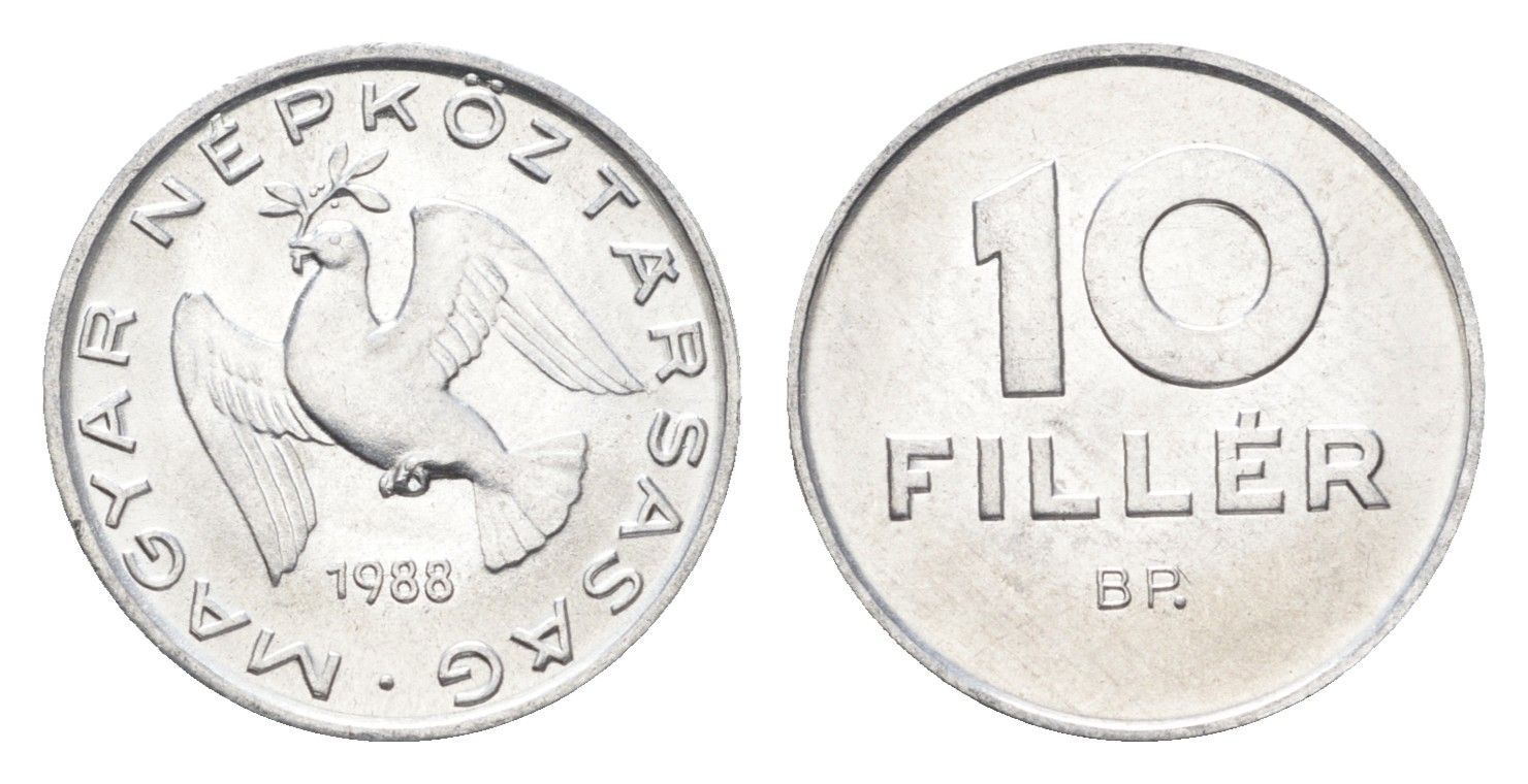 Венгрия 10 филлеров 1988 BP KM 572 алюминий 4664-1065