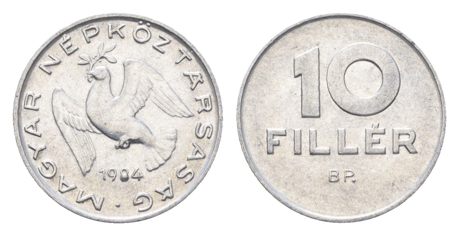 Венгрия 10 филлеров 1984 BP KM 572 алюминий 4665-911