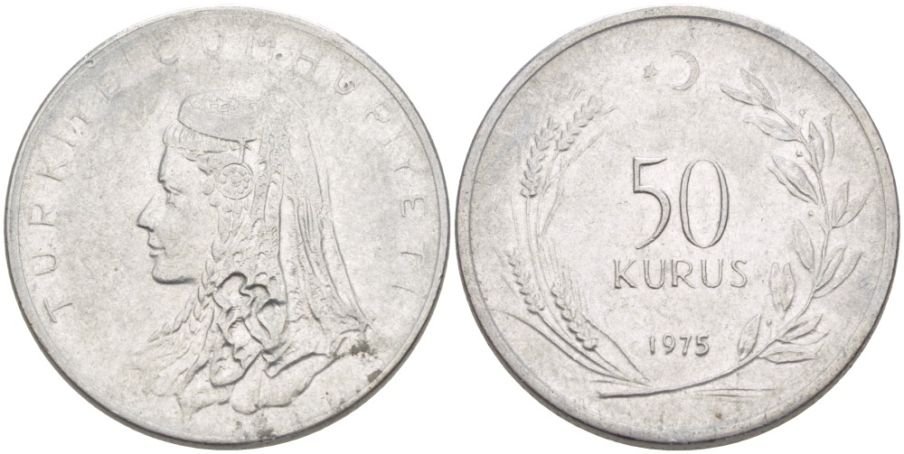 Турция 50 курушей 1975 Анатолийская невеста KM 899 нержавеющая сталь 4541-1154