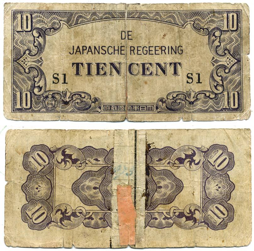 Нидерландская Индия, Японская оккупация 10 центов ND (1942) серия буквы и цифры Pick 121 a бумага 3295-106-4-2