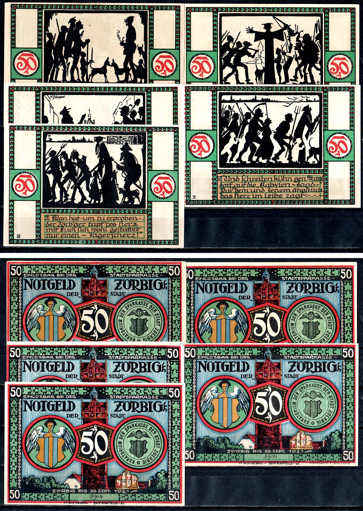 Цёрбиг (Пруссия, Саксония) набор из 5 нотгельдов 1921 2193-40-2-2