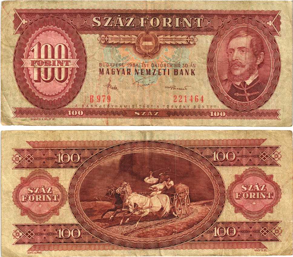 ВЕНГРИЯ 100 ФОРИНТОВ 1984 30 ОКТЯБРЯ 1984, ЛАЙОШ КОШУТ Pick 171g бумага 8592-47-1-2