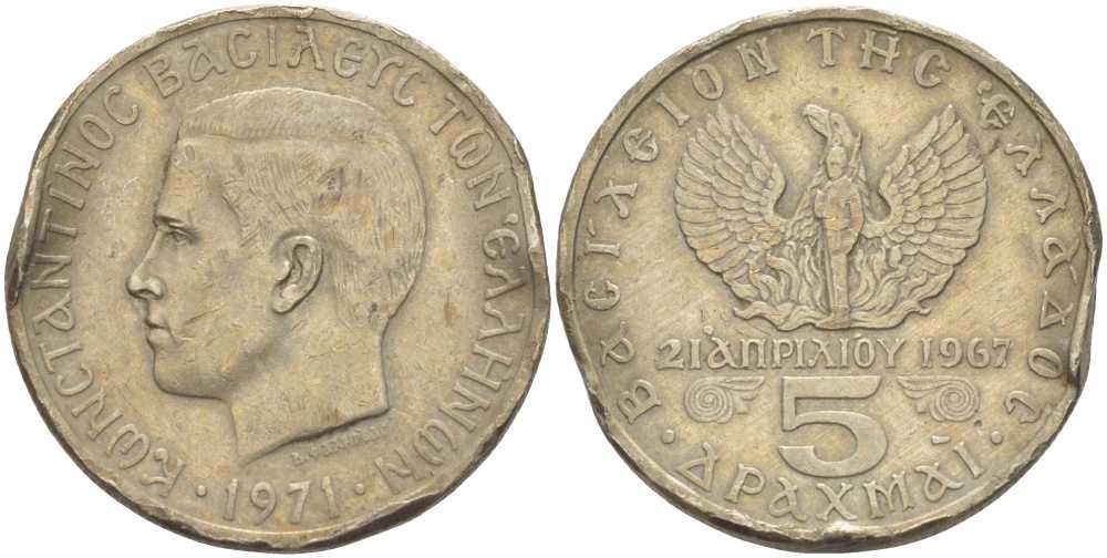 ГРЕЦИЯ 5 ДРАХМ 1971 21 ПРЕЛЯ 1967, КОНСТАНТИН II (1964-1973) KM 100 медно-никель 4403-343
