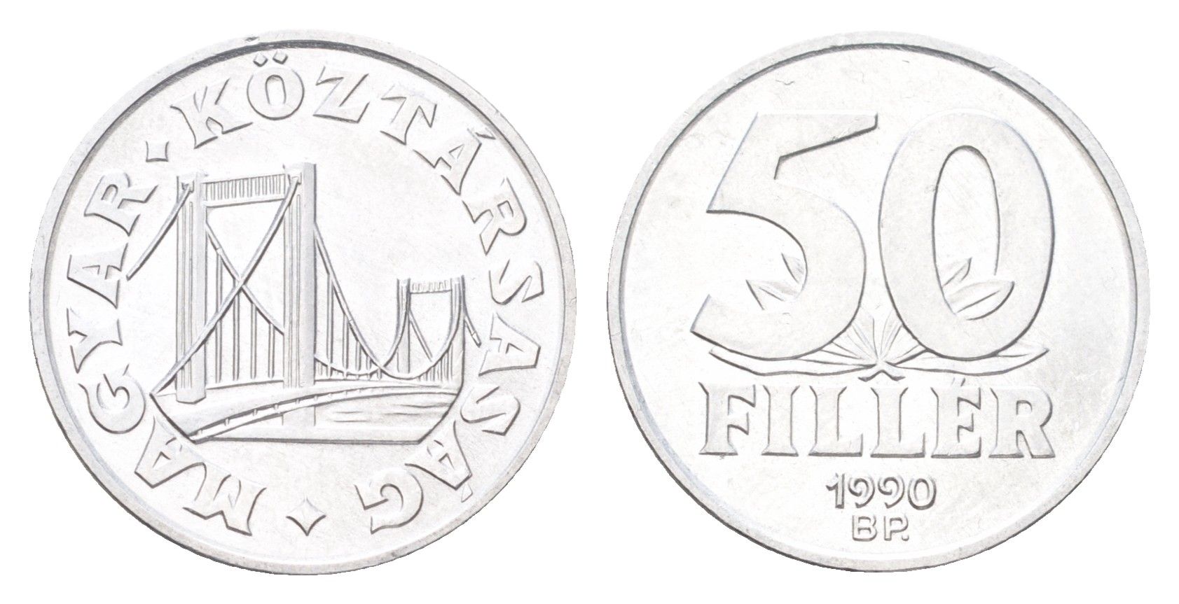 Венгрия 50 филлеров 1990 KM 677 алюминий 4705-1139