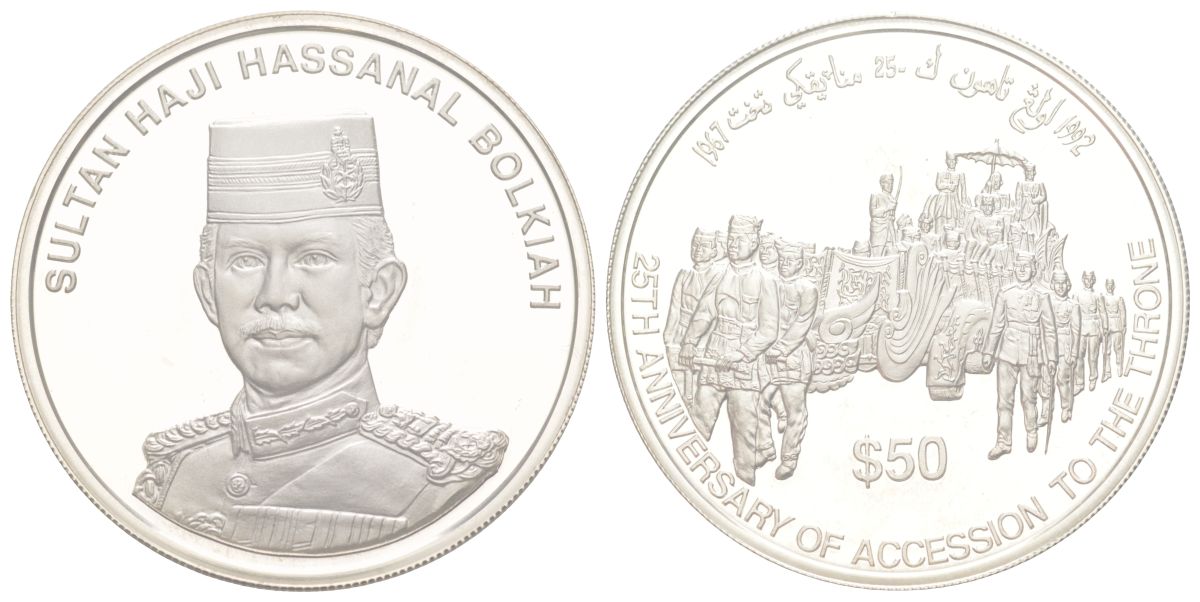 Бахрейн 50 долларов ND (1992) 25 лет со дня Провозглашения султаном Хассанал Болкиах, в оригинальной упаковке, с сертификатом, тираж 4.000 экземпляров KM 40 серебро PROOF 8-2-02-05