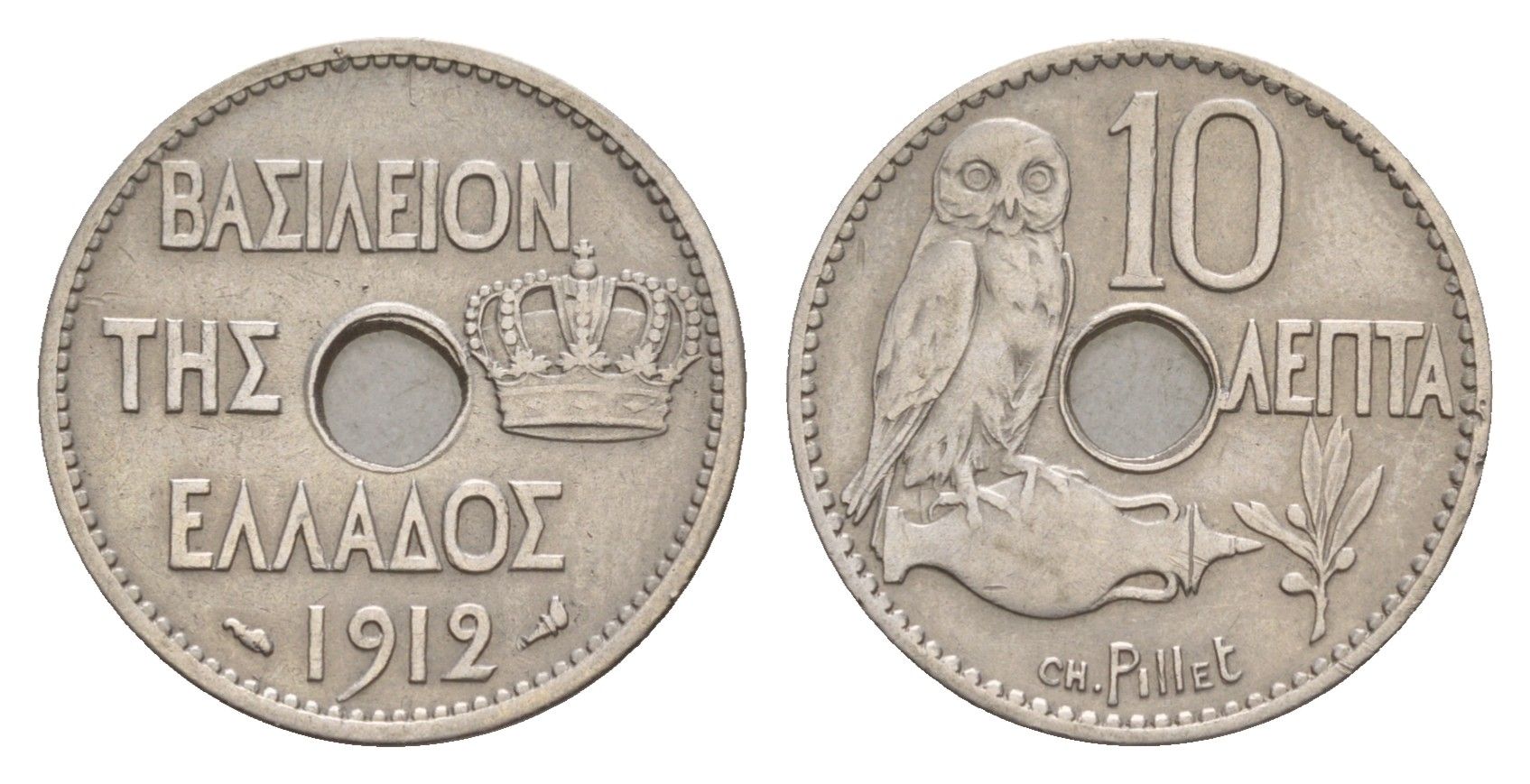 Греция 10 лепт 1912 Георг I (1863-1913), сова KM 63 никель 4655-359