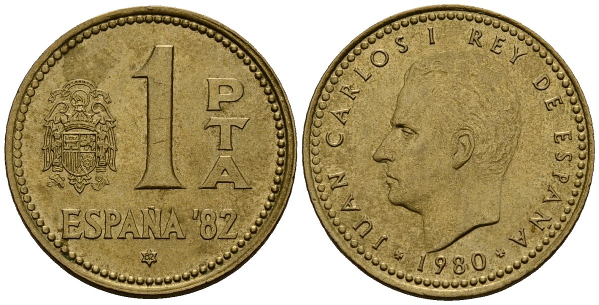 Испания 1 песета 1980 Чемпионат мира по футболу в Испании 1982 года, Хуан Карлос I (1975-2014) KM 816 алюминиевая бронза 4176-424