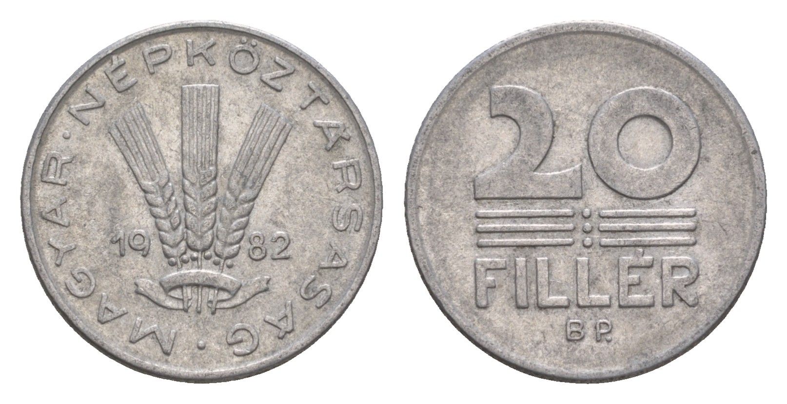 Венгрия 20 филлеров 1982 BP KM 573 алюминий 4658-566