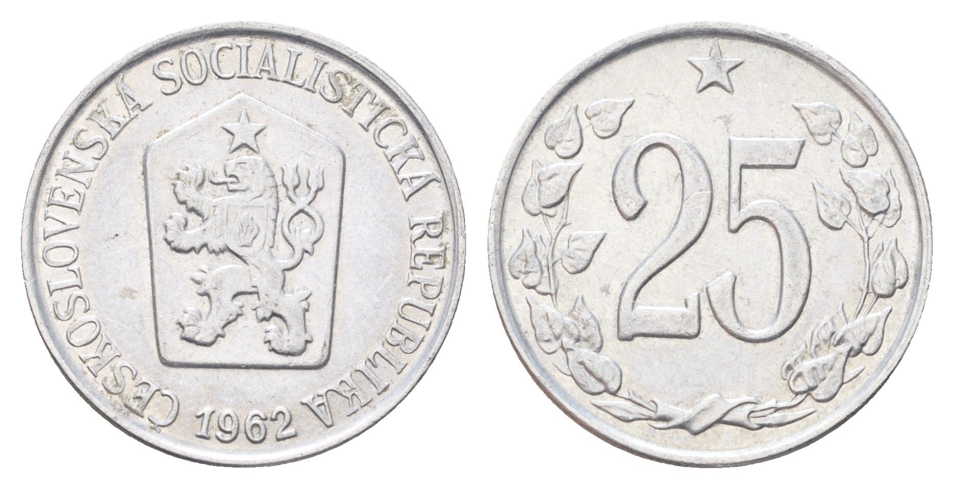 Чехословакия 25 геллеров 1962 KM 54 алюминий 4706-754