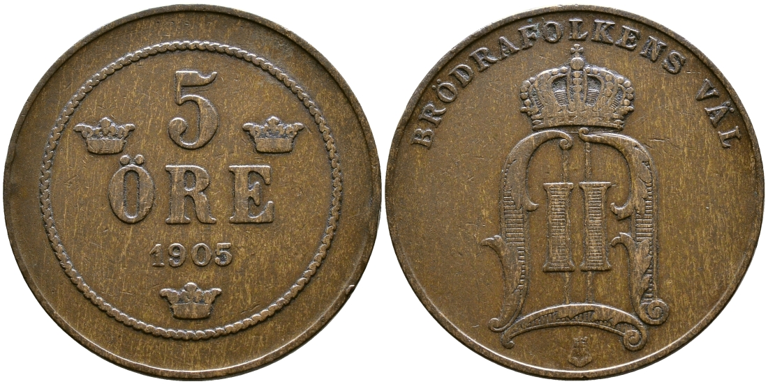 Швеция 5 эре 1905 Оскар II (1872-1907) король Швеции и Норвегии KM 757 бронза 61-644