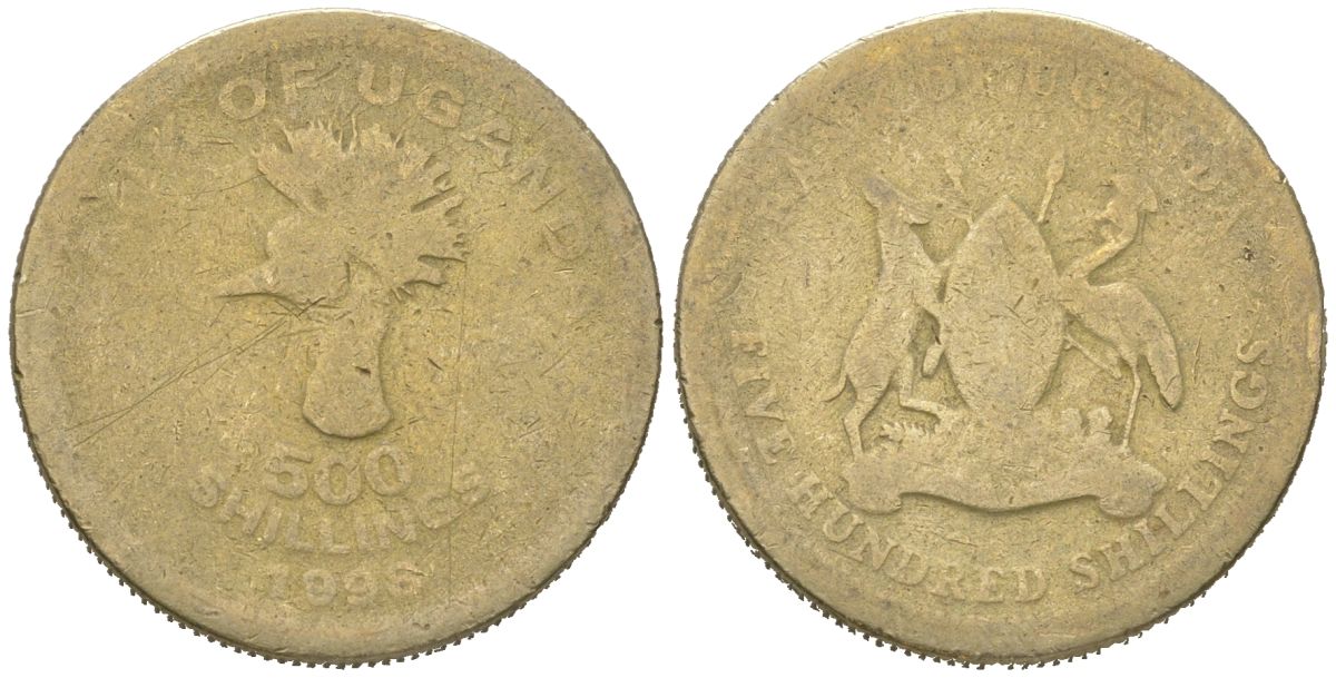 Уганда 500 шиллингов 2008 страус KM 69 никель латунь 4616-934