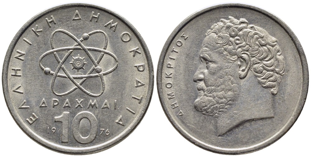 Греция 10 драхм 1976 Демокрит KM 119 медно-никель 4531-412