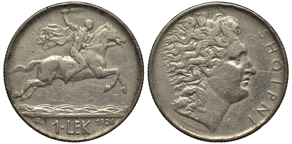 Албания 1 лек 1926 R, первый год KM 5 никель    4157-936