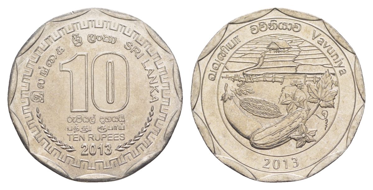 Шри-Ланка 10 рупий 2013 серия административные округа Шри Ланки, Вавуния KM 215 нержавеющая сталь UNC 4635-1151