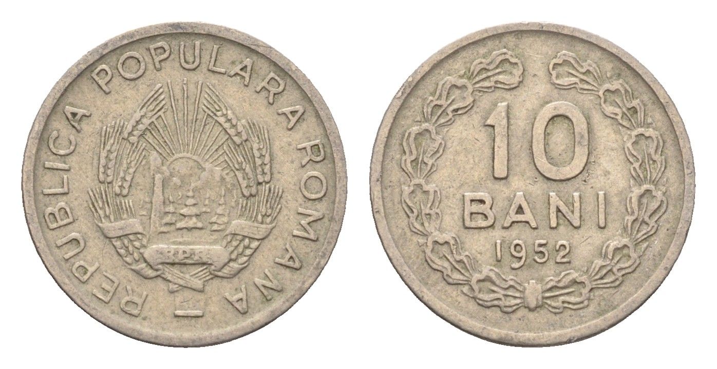 Румыния 10 бань (бани) 1952 KM 84.1 медно-никель 4664-768