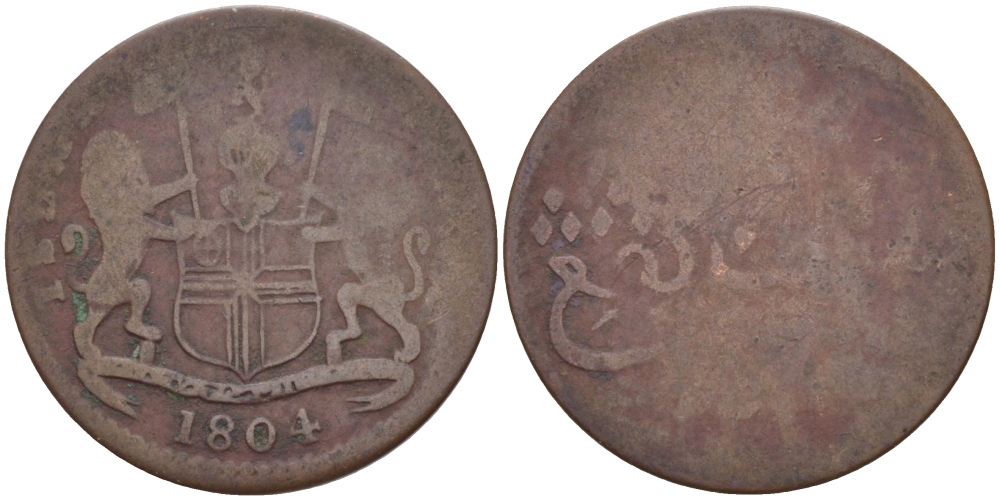 СУМАТРА 1 КЕПИНГ 1804 ГОД 1219 KM Tn2 медь 31-1022