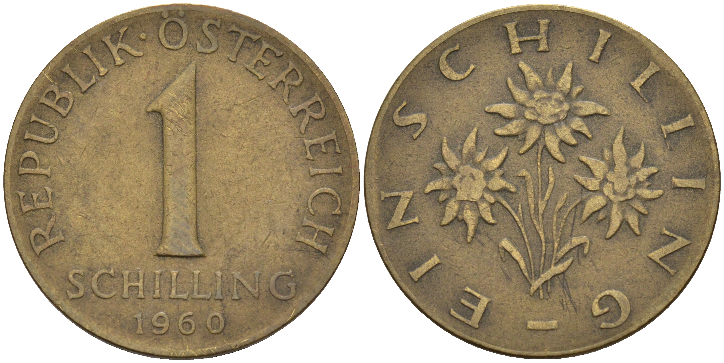 Австрия 1 шиллинг 1960 KM 2886 алюминиевая бронза 63-1354