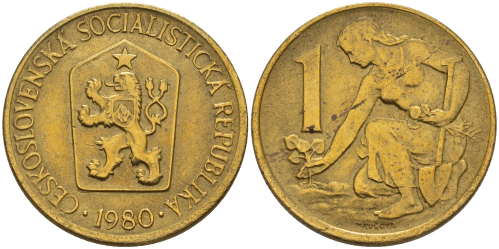 ЧЕХОСЛОВАКИЯ 1 КРОНА 1980 ЖЕНЩИНА САЖАЕТ ЛИПОВОЕ ДЕРЕВО KM 50 алюминиевая бронза 4364-1033