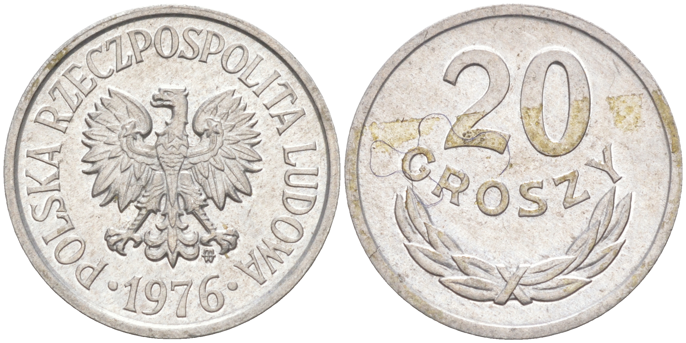 ПОЛЬША 20 ГРОШЕЙ 1976 MW KM А47 алюминий 106-453