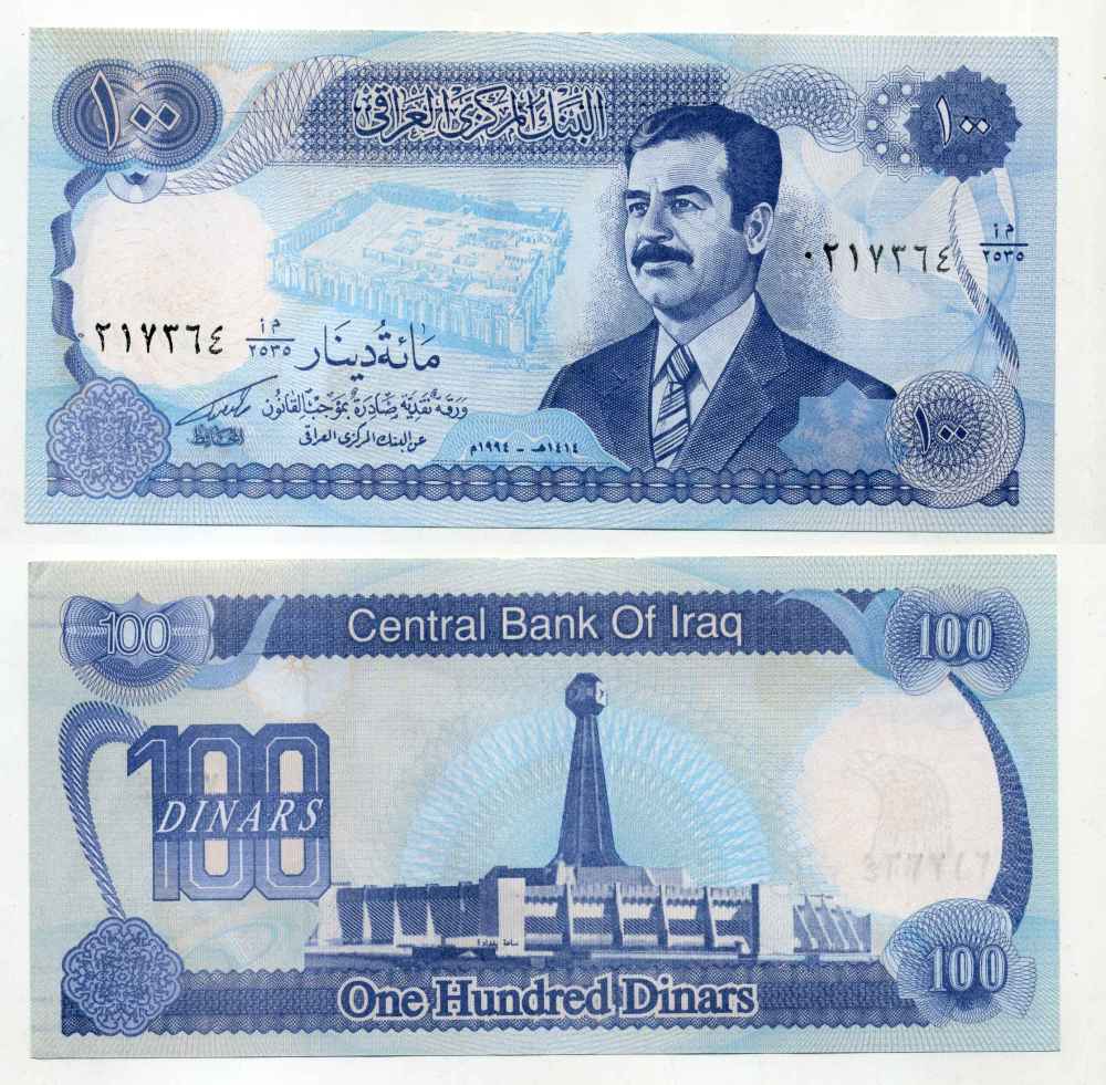 ИРАК 100 ДИНАРОВ 1994 АН1414, САДДАМ ХУСЕЙН Pick 84а1 бумага UNC (ПРЕСС) 8589-51-2-2