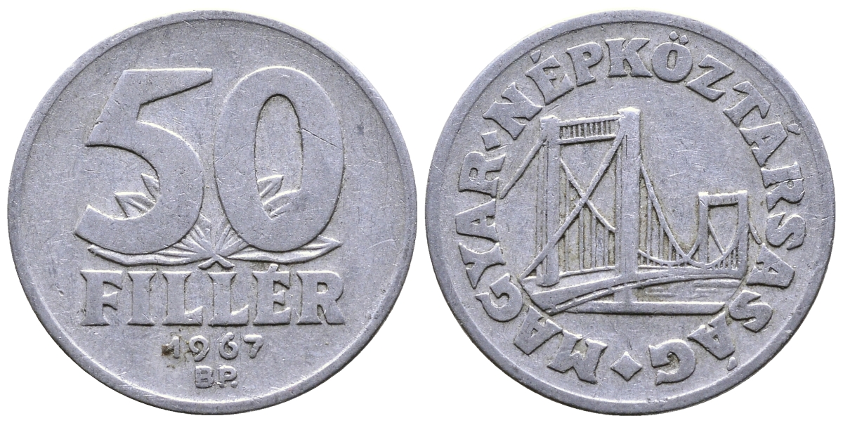 Венгрия 50 филлеров 1967 BP мост Елизаветы в Будапеште KM 574 алюминий 25-2243