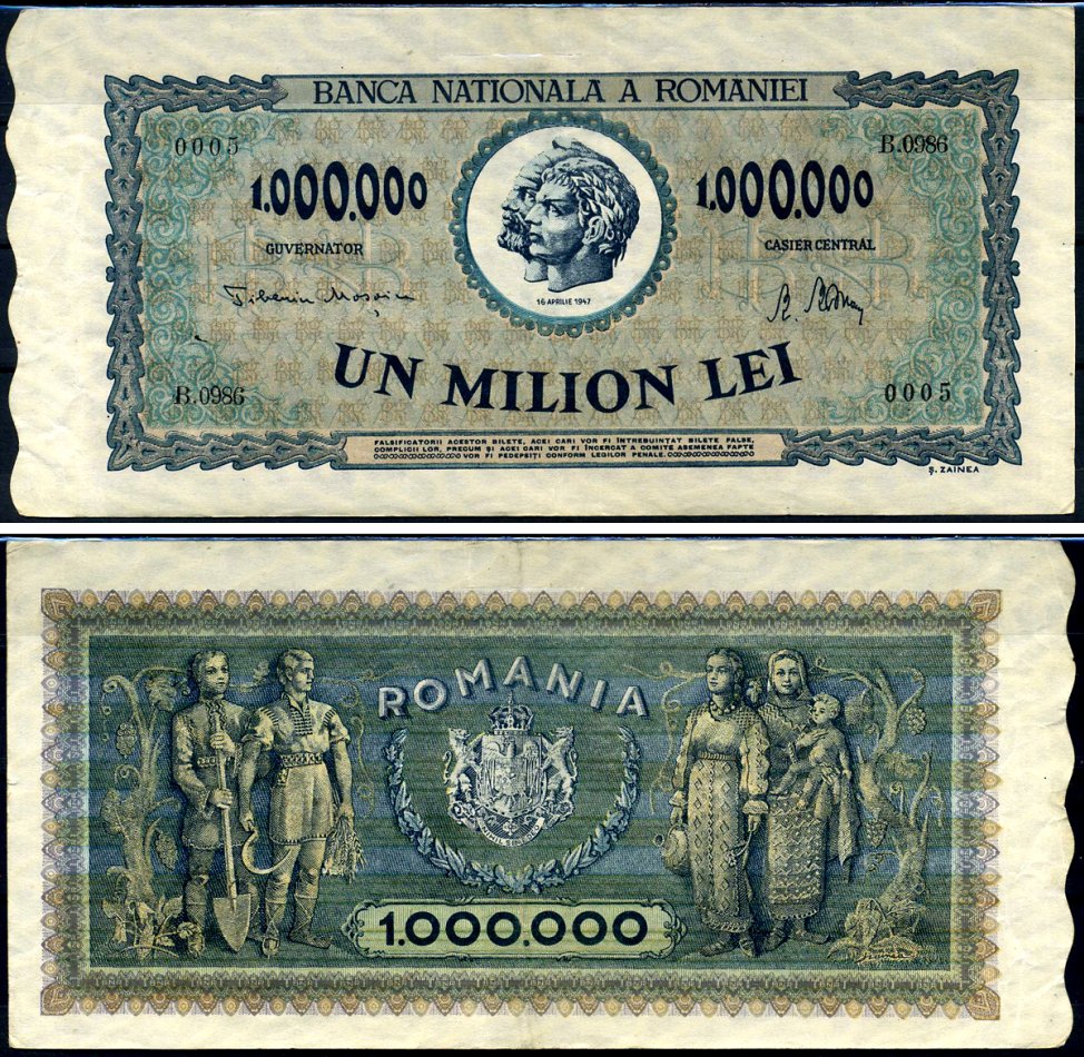 Румыния 1000000 леев 1947 Траян и Децебал, семья крестьян Pick 60 a бумага 8590-26-1-1
