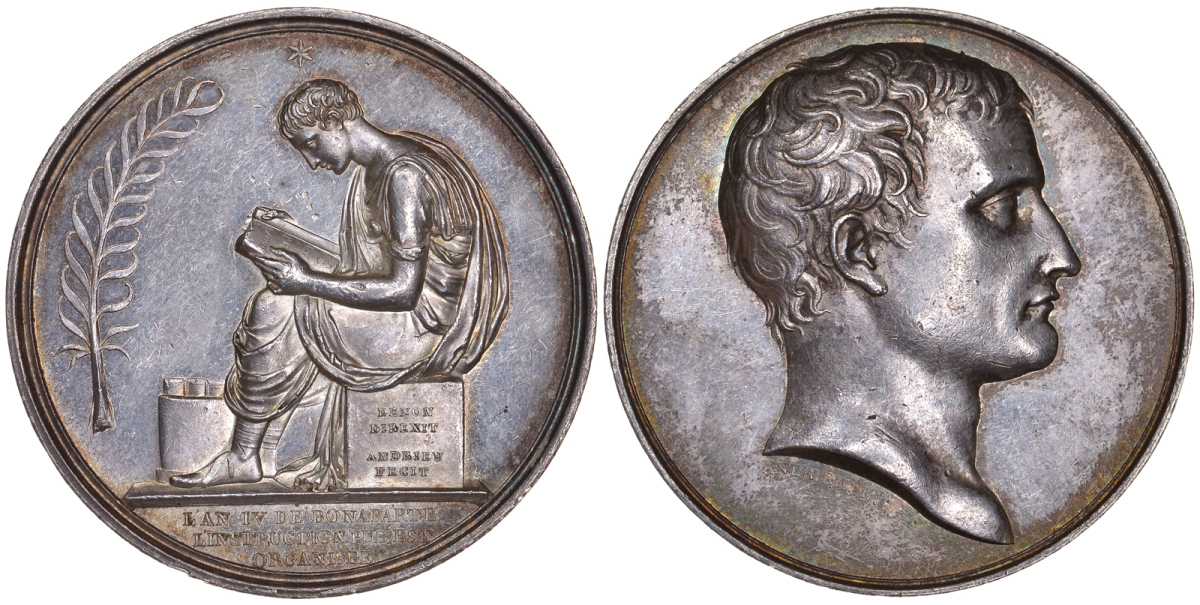 Франция медаль 4-й год Бонапарта Наполеон организует публикацию законов, вес 38 гр., диаметр 40 мм серебро 10-010-72