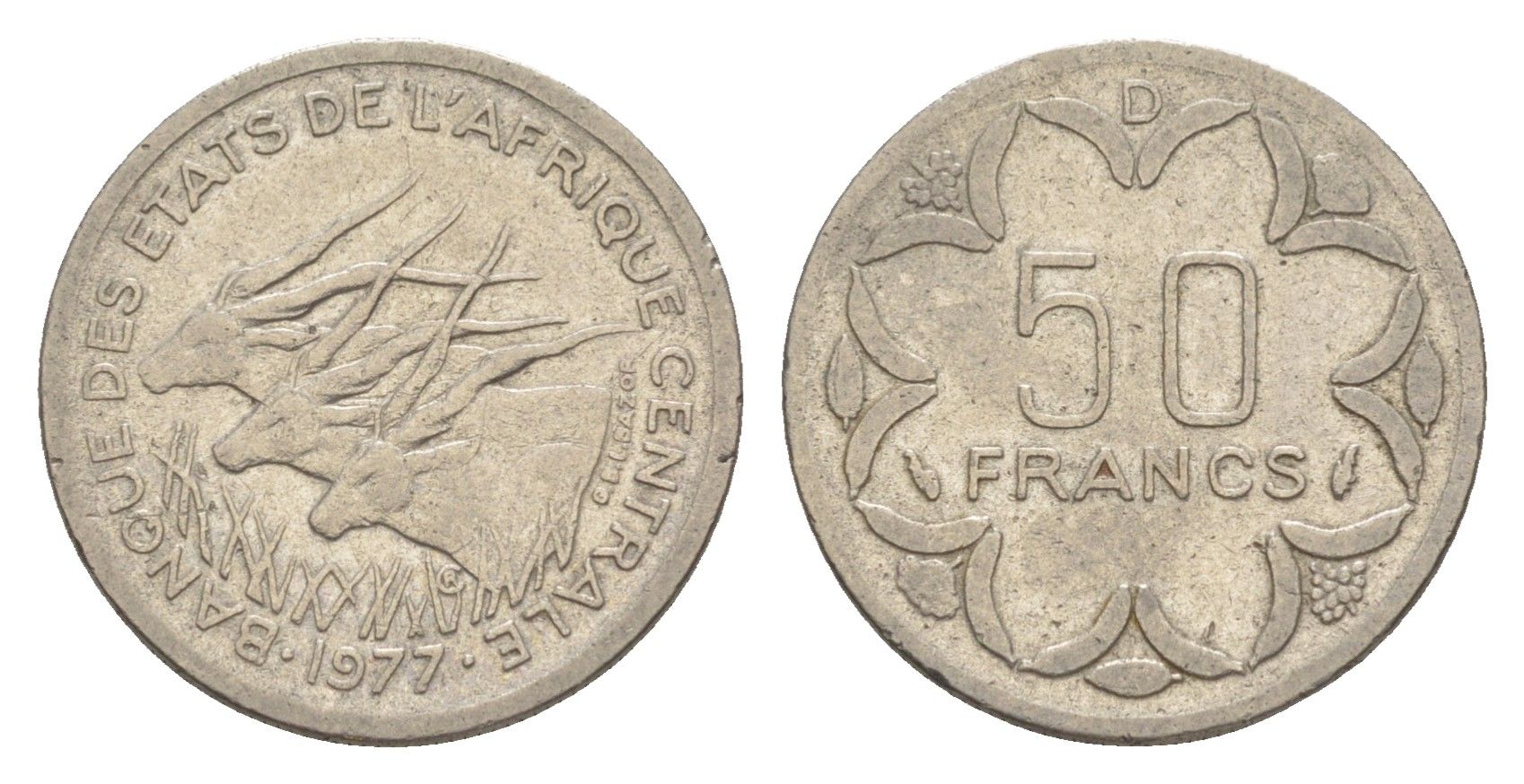 Центральная Африка (BEAC) 50 франков 1977 KM 11 никель 4647-1164