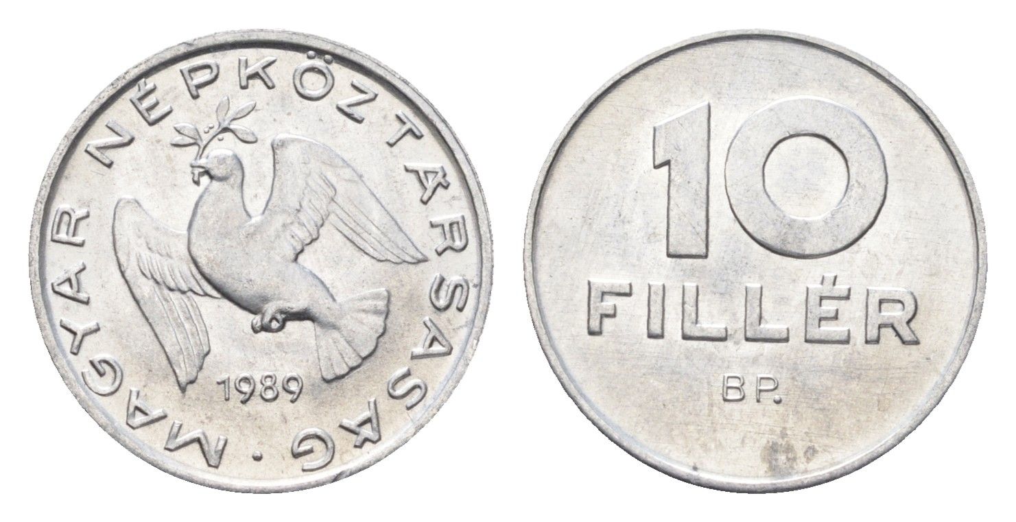 Венгрия 10 филлеров 1989 BP KM 572 алюминий 4665-1026