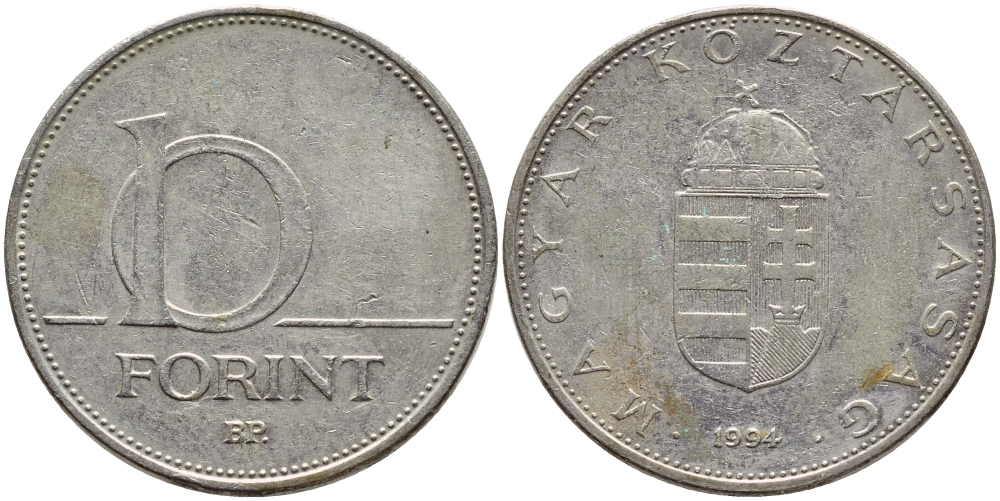Венгрия 10 форинтов 1994 KM 695 латунь плакированная медно-никелем 4382-1155