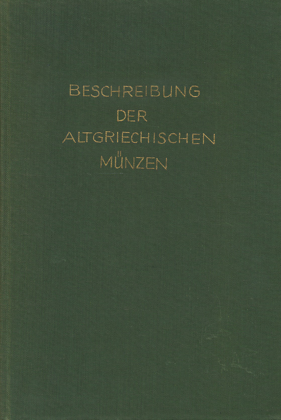 Юлиус фон Шлоссер описание древнегреческих монет: Фессалия, Иллирия, Далмация и острова Адриатического моря, а также Эпир (язык: нем.) 1893 115 страниц + 5 таблиц с иллюстрациями 58-01-03-09