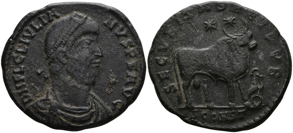 Римская Империя майорина 361 - 363 Юлиан Отступник SECVRITAS REI PVB Арелат (Константина) Good Very fine RIC 318 бронза 1073-7-33