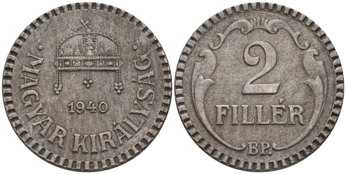 Венгрия 2 филлера 1940 KM 518.2 сталь 4115-964
