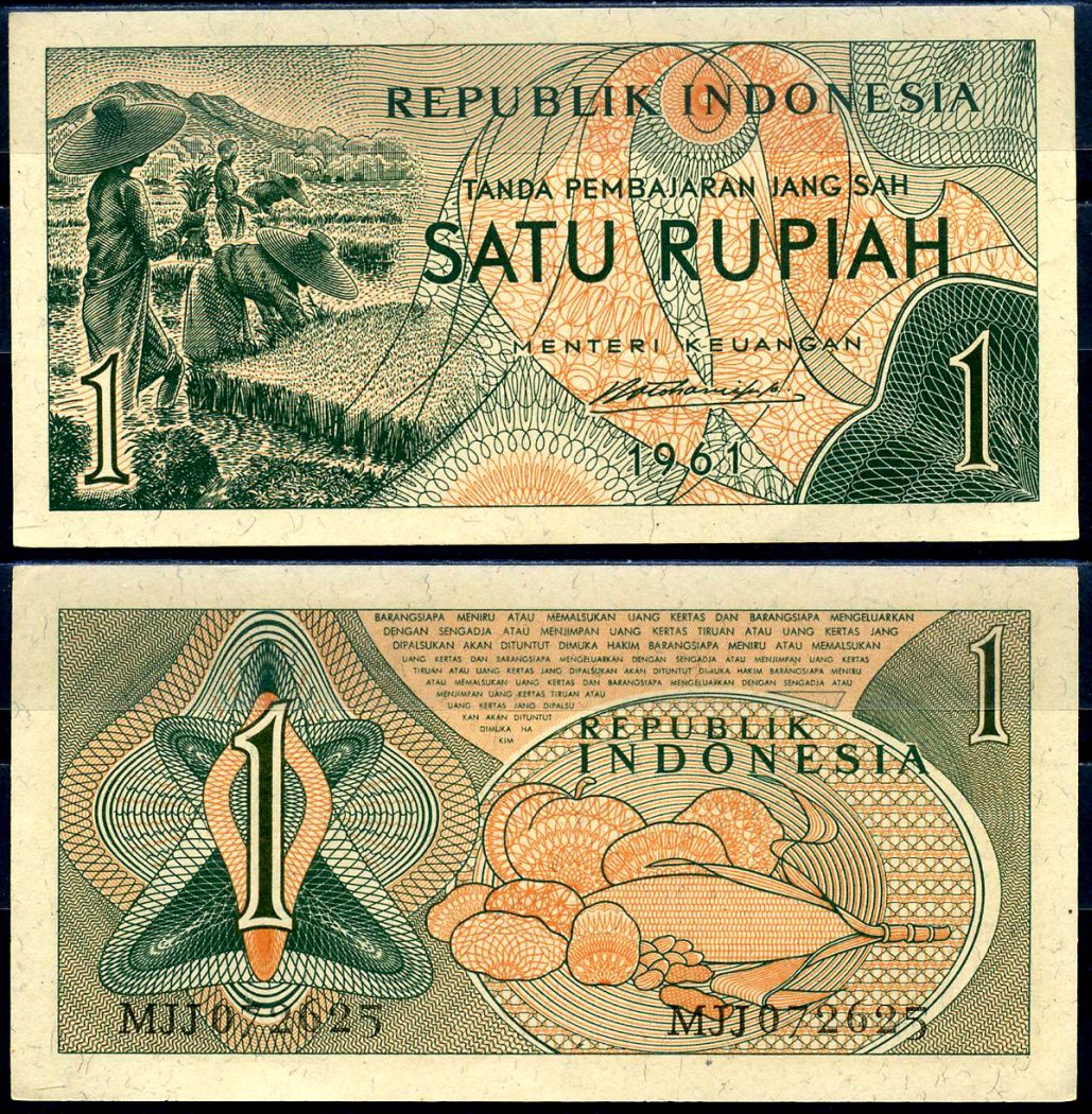 Индонезия 1 рупия 1961 урожай риса, серия MJJ072 Pick 78 бумага aUNC 7554-5-2-1