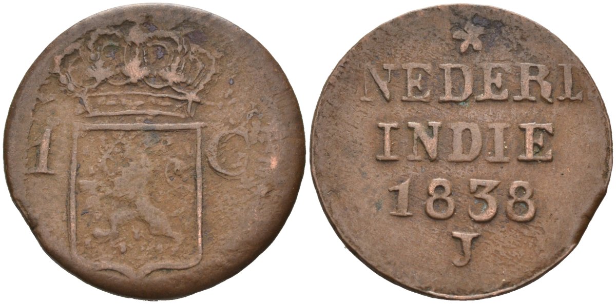 Суматра, Нидерландская Индия 1 цент 1838 J KM 290 медь 4575-1017