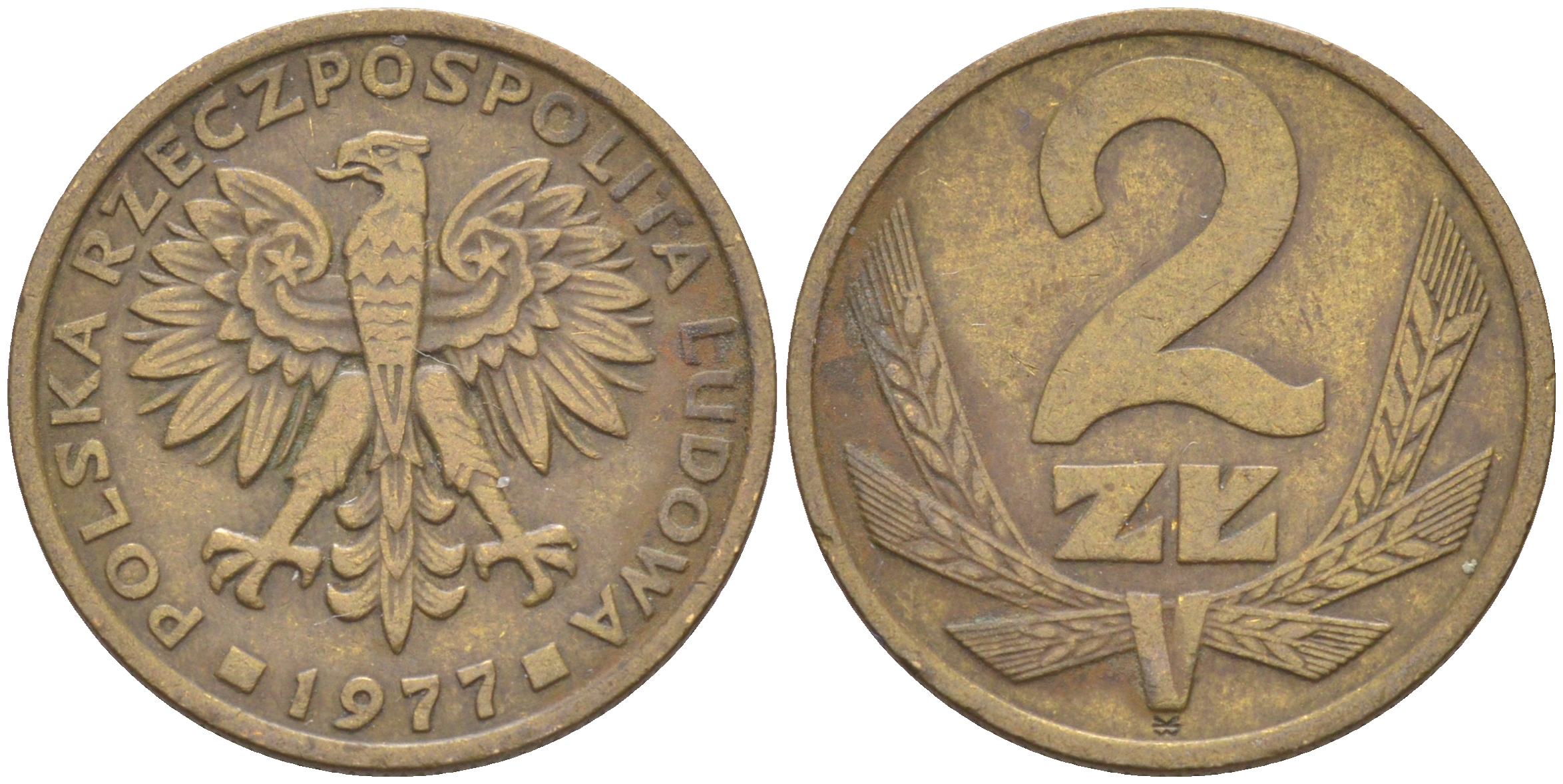 ПОЛЬША 2 ЗЛОТЫХ 1977 ЛМД KM 80.1 латунь 3309-415