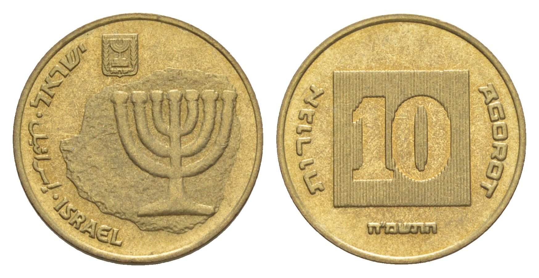 Израиль 10 агорот 1985 JE 5745 KM 158 алюминиевая бронза 4640-645